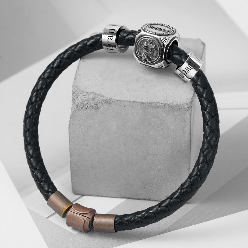 Fish & Customized Charms Bracelet