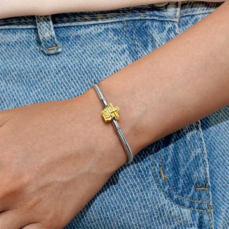 Auspicious Basic Bracelet