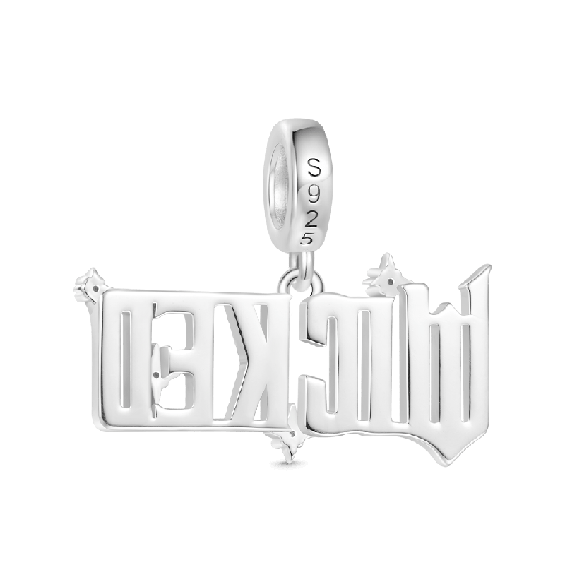 Wicked Official Logo Letter Pendant