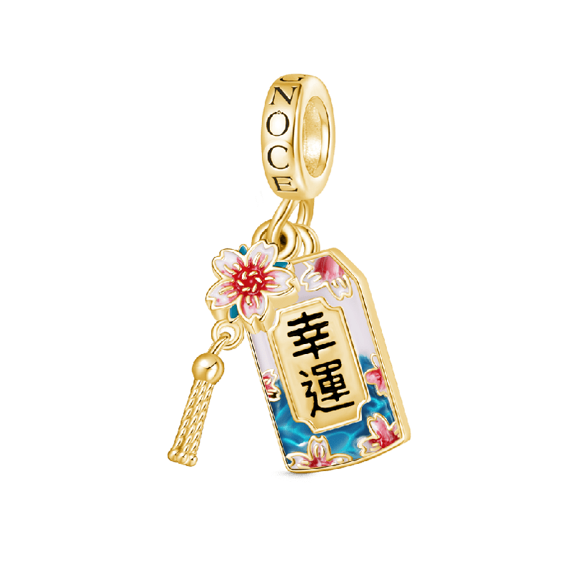 18k Gold Ukiyo-e Cherry Blossom Pendant