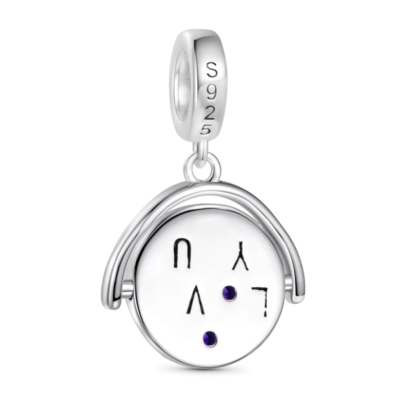 Vintage Spinner Pendant