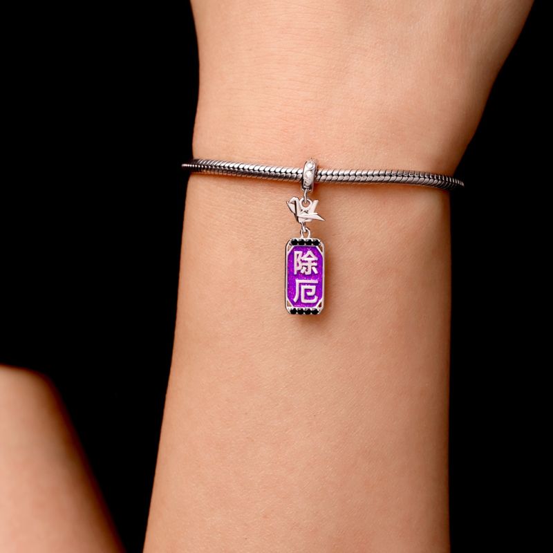 Amulet 除厄 Ukiyo-e Pendant