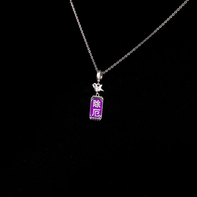 Amulet 除厄 Ukiyo-e Pendant