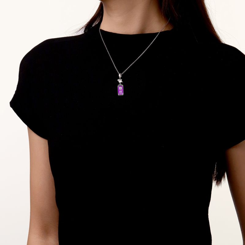 Amulet 除厄 Ukiyo-e Pendant