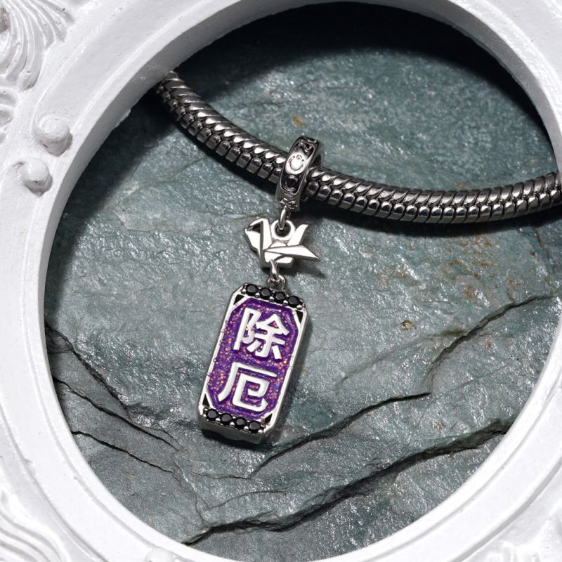 Amulet 除厄 Ukiyo-e Pendant
