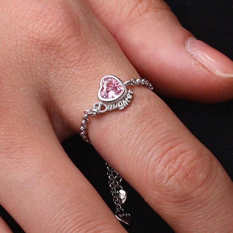 Daughter Heart Adjustable Chain Ring