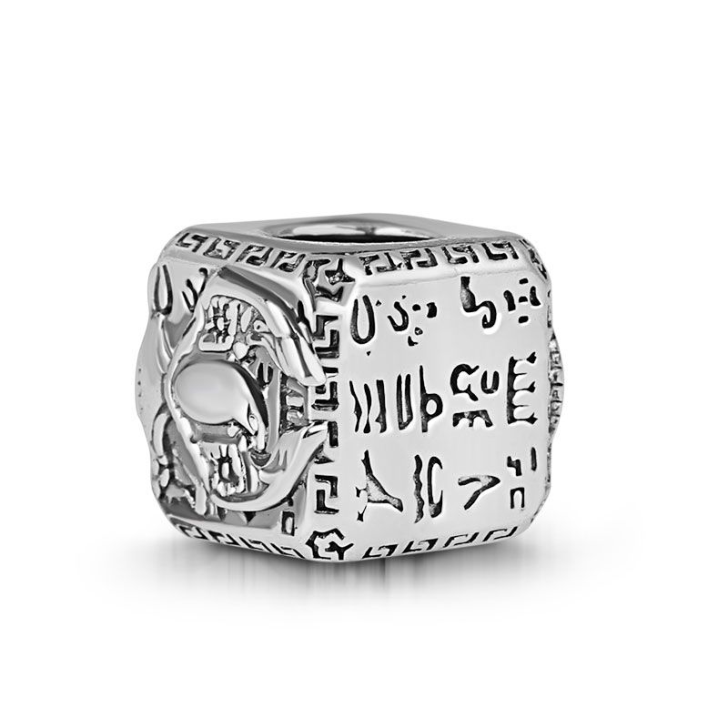 Eagle Charm Bracelet