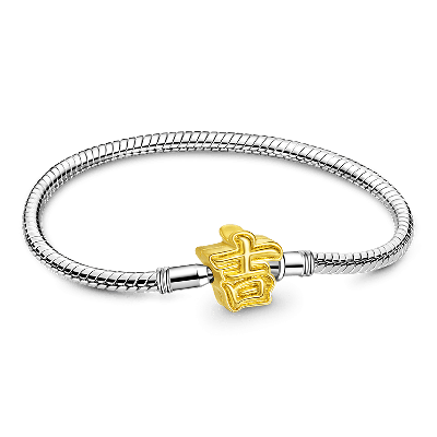 Auspicious Basic Bracelet