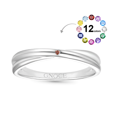 Twisted Birthstone Ring