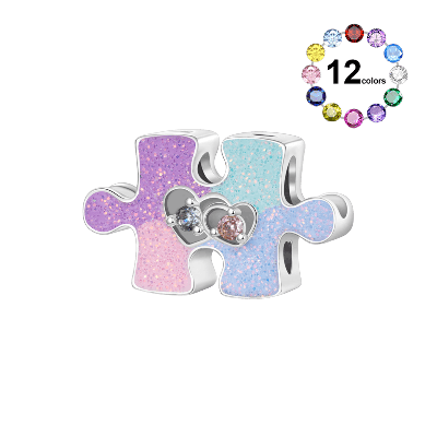 Puzzle Love Charm