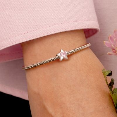 Engravable Star Charm