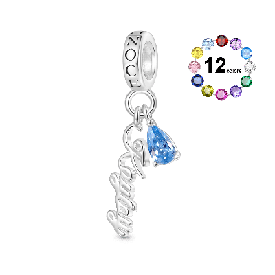 Engravable Name Birthstone Pendant