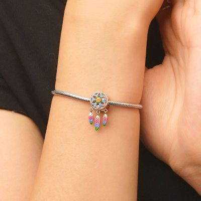 Rainbow Dream Catcher Charm