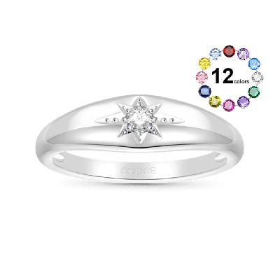 Northern Star Birthstone Ring