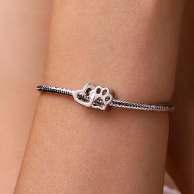 Love Pet Engravable Charm