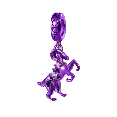 Purple Candy Sheep Zodiac Pendant